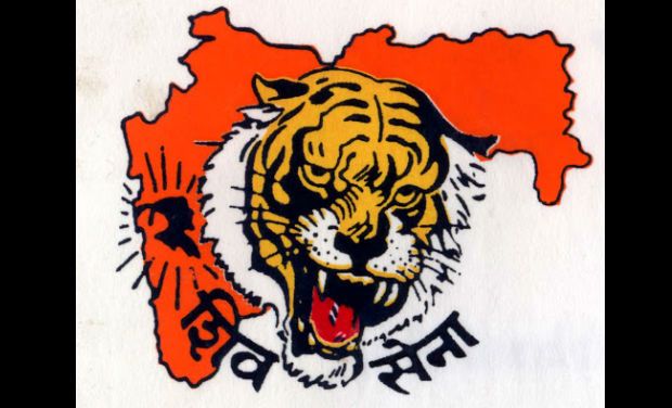 Shiv Sena Logo Shiv Sena Logo